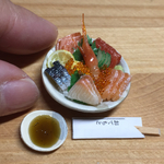 海鮮丼   ミニチュア