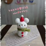 受注製作＊‥☆送料込み✧*シロクマ＊雪だるまのminiオブジェ 