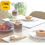 2**4様 ご予約品