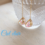 ネオンカラーと星のイヤリング/ピアス