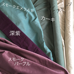 mamepina様専用ドレス