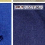 rin34649様専用ページ
