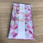 手ぬぐい ご祝儀袋  布のご祝儀袋