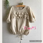 ブッファンモッズワンピ⭐️90(少々難あり)
