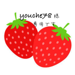イチゴ柄タンクトップ