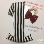 pipine0927様専用  新柄追加♡出生身長・胸囲で作るナンバークッション♡