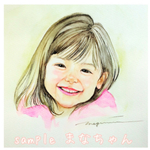 こどもの似顔絵