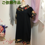 衿付き＊肩落ちチュニックワンピース＊黒地×和柄(薔薇柄)