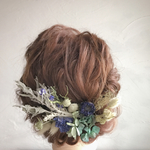 018 ブルー ドライフラワー   ヘアアクセサリー ヘッドドレス    ヘアパーツ