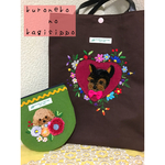 hiramama0709さま専用♡キュートなワンコ刺繍バッグ&ポーチ