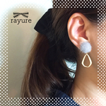 グレー ファーのピアス(イヤリング)
