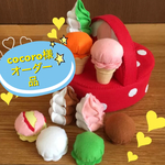 cocoro様オーダー品