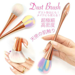 ✴︎✴︎ネイルダストブラシ✴︎✴︎フェイスブラシ☆GrayBeige✴︎✴︎