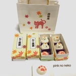 秋のねこ饅頭