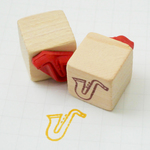 サックスのミニスタンプ【大人の趣味はんこ】
