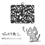 びっくりねこ。【パスケース】