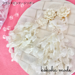 ✴︎Pensées héritées✴︎フランスビンテージ✴︎イヤリング✴︎ピアス✴︎ハロウィン✴︎秋✴︎お呼ばれ✴︎空