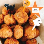 【ハロウィン限定　送料無料】近江牛ボールメンチカツ　30個