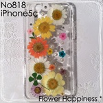 押し花iPhone5cケース＊818