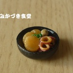 ミニミニ我が家の副菜（４）