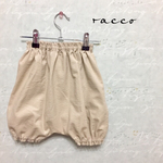 new＊コーデュロイのカメレオンかぼちゃパンツ