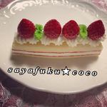 Newショートケーキバレッタ