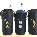 ykrmama 様専用