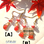 紅葉舞う猫・兎のピアス（イヤリング変更可能）