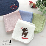 【バンビデザイン】名入れ刺繍入りタオルハンカチ