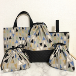 ((ラスト2セット/サイズ変更不可/今後入荷未定))オシャレキッズの為の❤︎入園入学5点セット【北欧トライアングル】ブルー