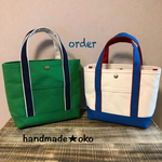 【M様専用】帆布トートバッグMプラス、Ｓ、SSプラス order作品