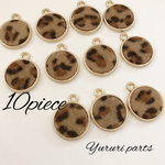 【SALE】レオパードチャーム*10個