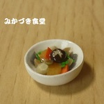 ミニミニ我が家の副菜（６）