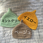 ベビー、キッズ コットン100%  どんぐり帽子