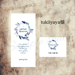 tukiiyaya様 席札 席次表 オーダーページ