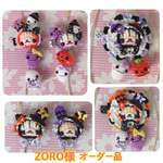  ZORO様オーダー品
