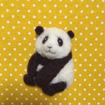 羊毛パンダブローチ