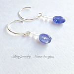 ＊再販＊silver tanzanite × crystal pierce