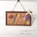 ドライフラワーアレンジ