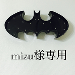 importアクリルプレートチャーム ブラック×ゴールド 4個入り