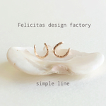 14kgf：馬蹄  pierce：M size