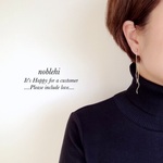 back design▷long W wave　ピアス/ノンホールイヤリング  ＊受注製作＊B16