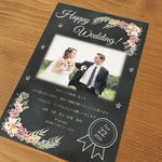 結婚報告はがき♡C