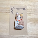 【期間限定セール☆】おしゃれネコさんの刺繍ブローチ