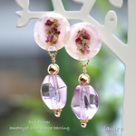 ドライフラワー ドイツ製ビーズピアス / イヤリング amethyst