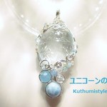 ナチュラルブルートパーズ＆ビーズペンダント（ワイヤーアートジュエリー☆ワイヤーアクセサリー☆ワイヤーラッピング天然石ネックレス）