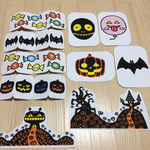 ハロハロハロウィン カット前 CD ペープサート   保育士 おばけ 