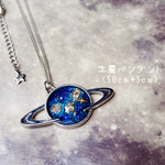 土星ペンダント