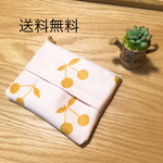 小物入れ付きポケットティッシュケース 