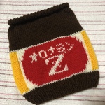 momihariさま専用